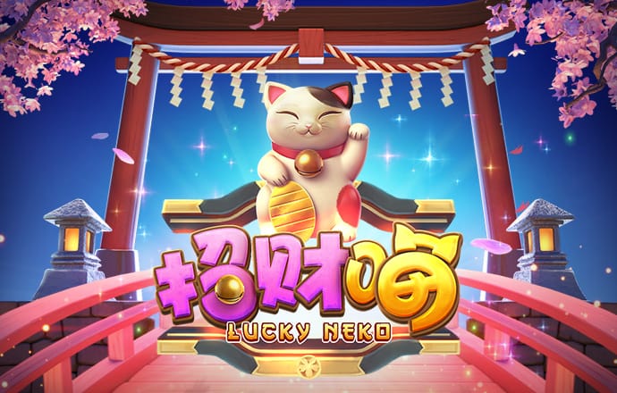 金年会娱乐app下载