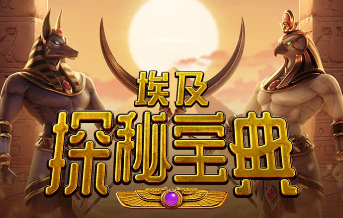 头头体育app