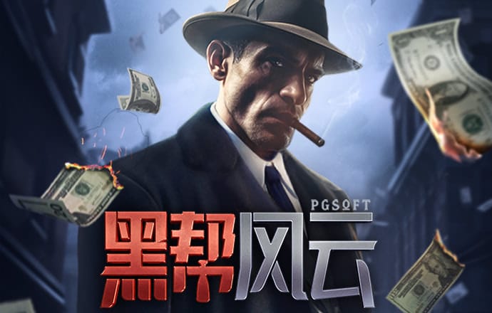 905.pm问鼎娱乐