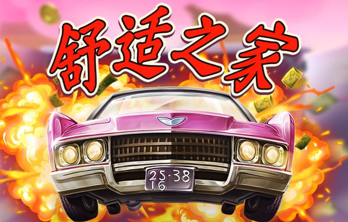 kaiyun·体育最新版
