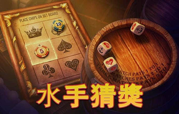 澳门天天好彩